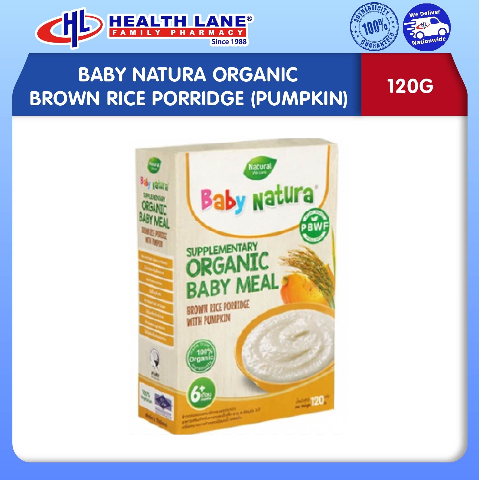 BAYI NATURA ORGANIC BERAS PERANG PORRIDGE (PUMPKIN, 120G)